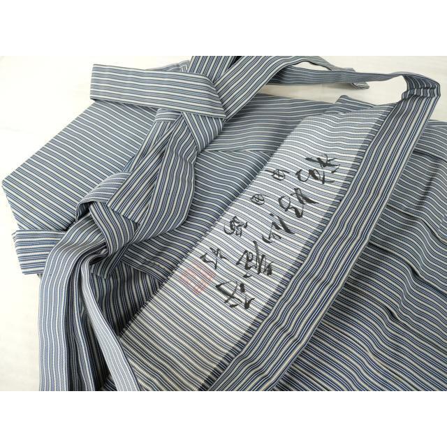平和屋着物●男性　人間国宝　甲田綏郎　精好仙台平　馬乗り袴　縞　正絹　逸品　AABJ4944ck 平和屋着物○男性 人間国宝 甲田綏郎 精好仙台平 馬乗り袴 縞 正絹