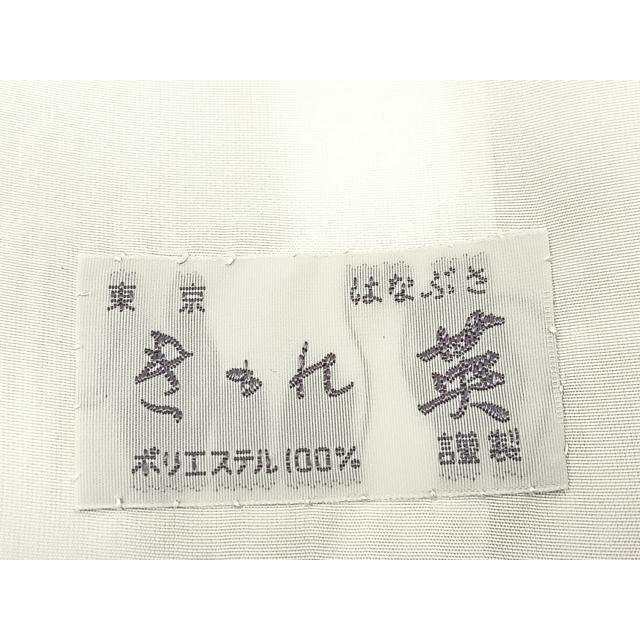 平和屋着物▽豪華色留袖 単衣 手描き 葡萄蔦の葉文 洗える最高級着物