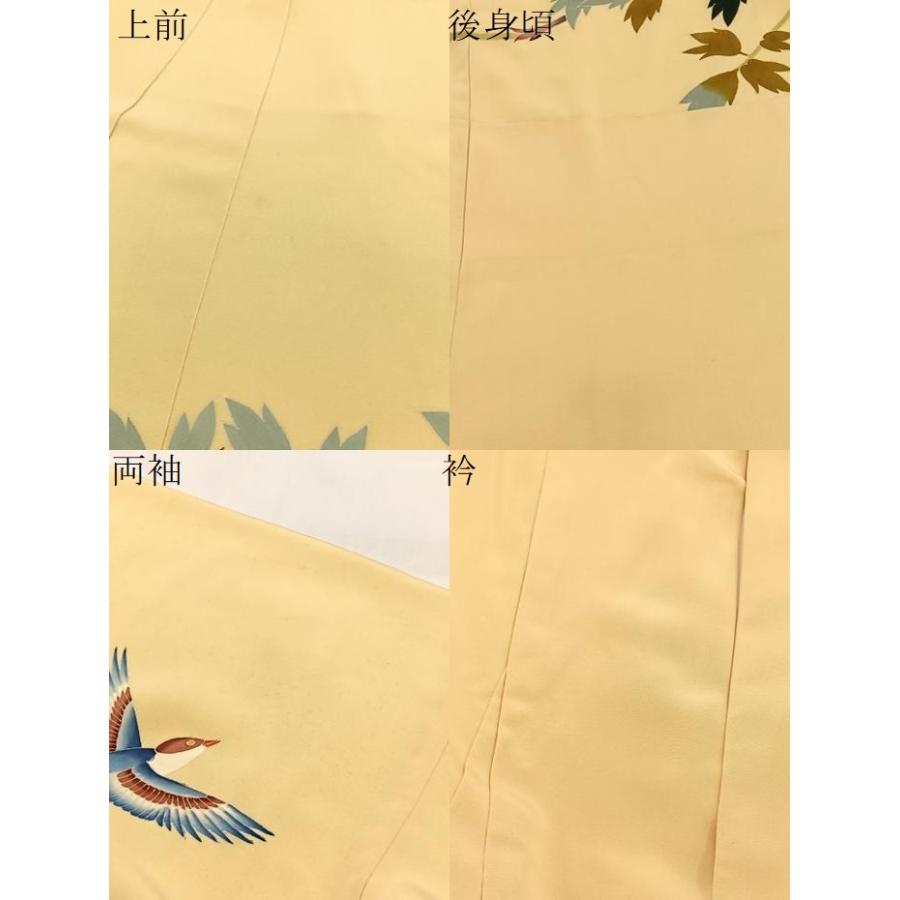 平和屋着物●訪問着　友禅　作家物　群鶴花文　暈し染め　金彩　高島屋扱い　正絹　逸品　DABA4705az 平和屋着物○訪問着 友禅 作家物 群鶴花文 暈し染め 金彩 高島屋扱い