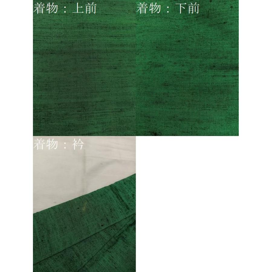 平和屋着物○男性 紬 アンサンブル 色無地 深緑色 正絹 逸品