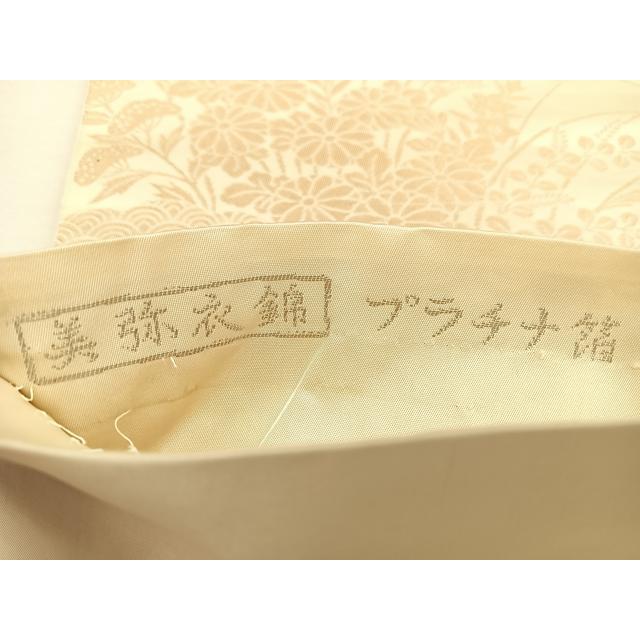 平和屋着物◎六通柄袋帯 雲取り秋草文 美弥衣錦 プラチナ箔 正絹 逸品