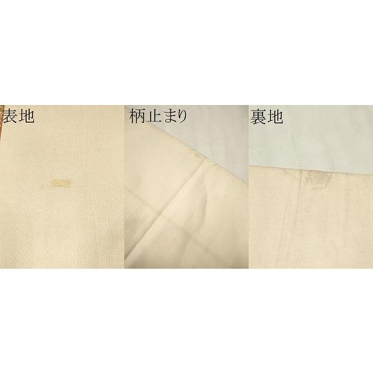 平和屋着物○龍村平蔵製 六通柄 本袋帯 蜀江動物文 正絹