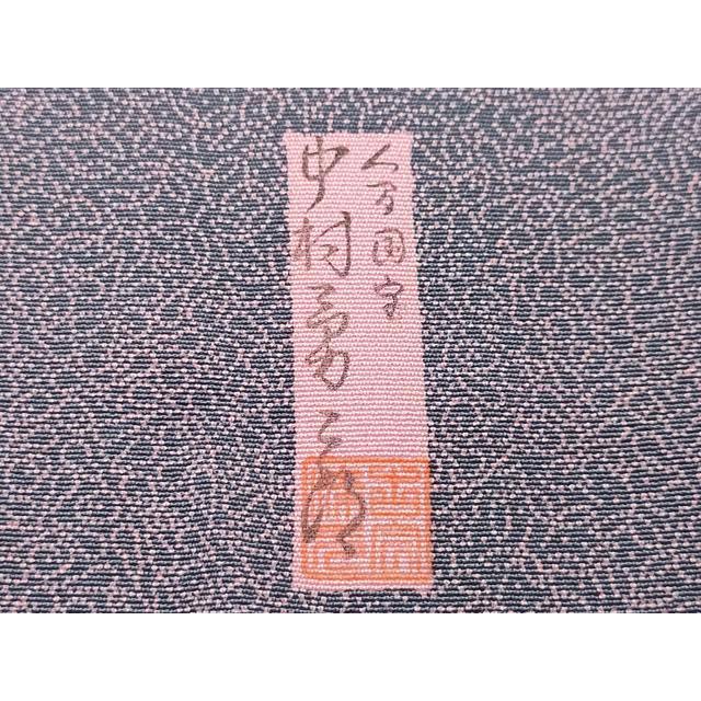 平和屋着物●重要無形文化財　人間国宝　中村勇二郎　江戸小紋　国宝平等院梵鐘　反端付き　正絹　逸品　未使用　DABC2436ud 平和屋着物○重要無形文化財 人間国宝 中村勇二郎 訪問着 江戸小紋