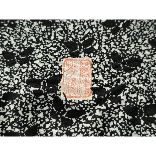 平和屋着物○訪問着 作家物 舞蝶文 黒地 正絹 逸品 CAAS7545yc