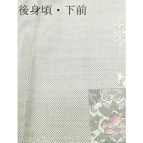 平和屋着物●本場大島紬　白大島　9マルキ　たかし織物謹製　草花文　証紙付き　正絹　逸品　CAAS8642vf 平和屋着物○本場大島紬 白大島 9マルキ たかし織物謹製 草花文 証紙