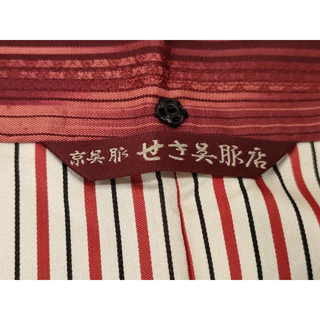 平和屋着物＃道中着 紬地 霞吉祥間道 ロング丈 正絹 逸品 CAAT5752id