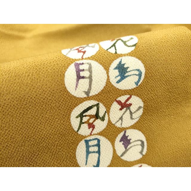 ヤフオク！ベストストア受賞店□花美人着物□極上 九寸名古屋帯 型