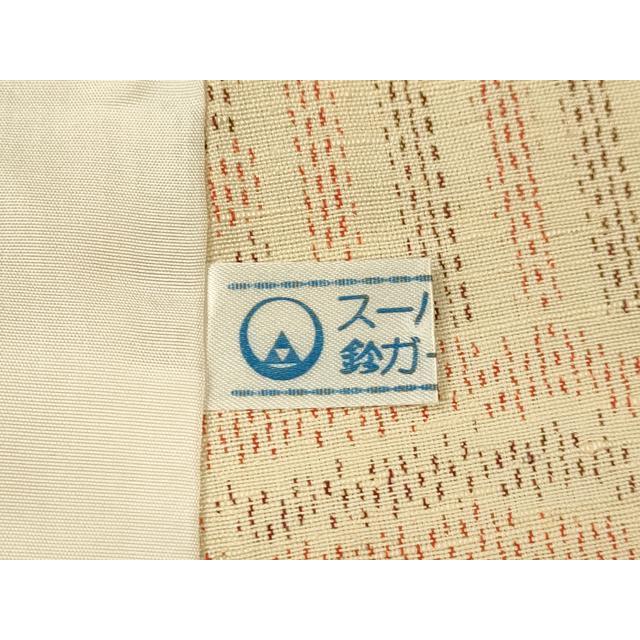 平和屋着物▽結城紬　単衣　吉祥文　鈴乃屋扱い　証紙付き　正絹　逸品　CAAT9396dy 平和屋着物▽結城紬 単衣 吉祥文 鈴乃屋扱い 証紙付き 正絹 逸品