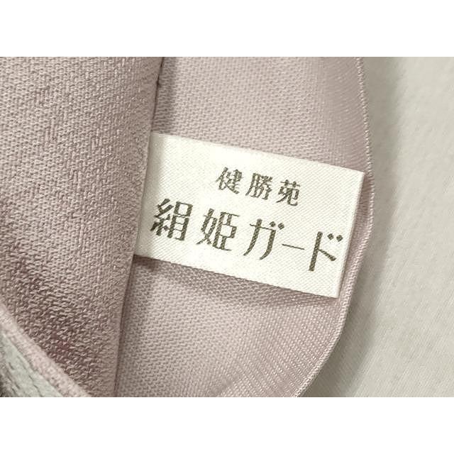 平和屋着物○六通柄袋帯 唐織 舞桜文 銀糸 健勝苑扱い 正絹