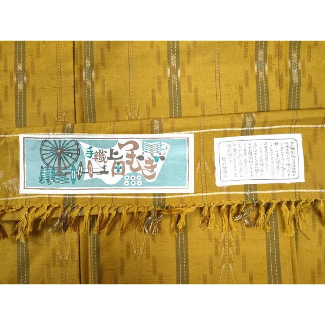 平和屋着物○手織 上田紬 縞 吉祥文 証紙付き 正絹 逸品