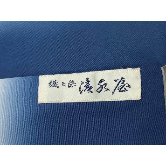 平和屋着物○本加賀友禅作家 南克治 訪問着 枝葉文 正絹 逸品