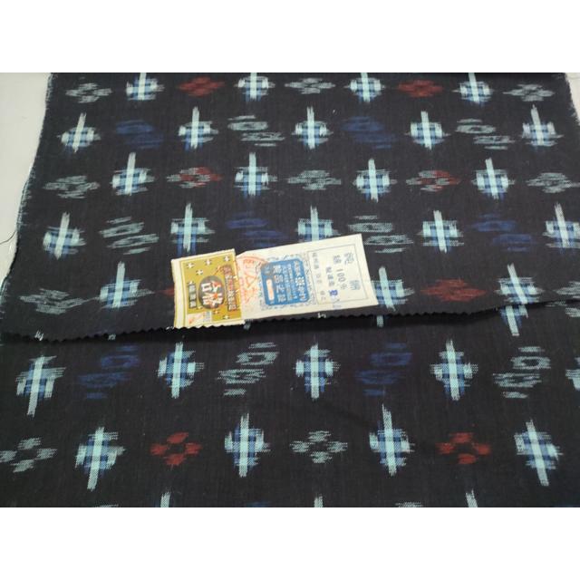 平和屋着物○久留米絣 反物 吉祥文 証紙付き 着尺 綿 逸品 未使用