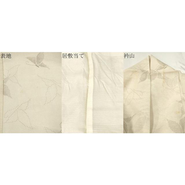 平和屋着物＊夏物　結城紬　夏結城　100亀甲　舞蝶文　正絹　逸品　CAAV3625dy 平和屋着物＊夏物 結城紬 夏結城 100亀甲 舞蝶文 正絹 逸品 CAAV3625dy