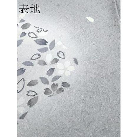 平和屋着物○訪問着 湯谷文雄 刺繍 舞桜 暈し染め 金糸 正絹