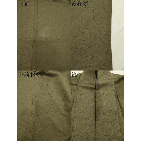 平和屋着物▽男性　髭紬　単衣　黄海松茶色　正絹　逸品　CAAV8975gh_6