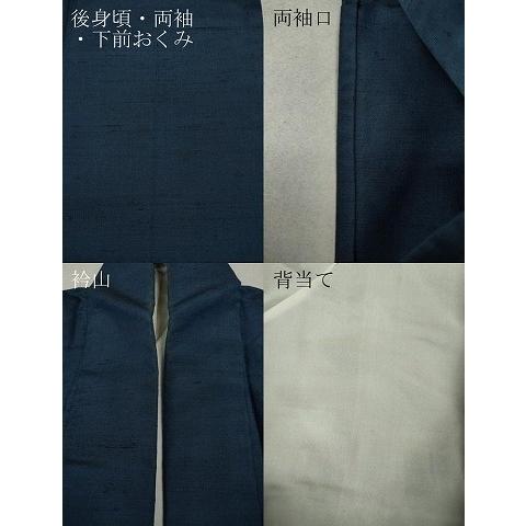 平和屋着物▽男性　紬　単衣　青藍色　正絹　逸品　CAAW2818ut_6