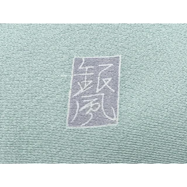 平和屋着物○名匠・初代由水十久師事 本加賀友禅作家 竹内銀風 訪問着