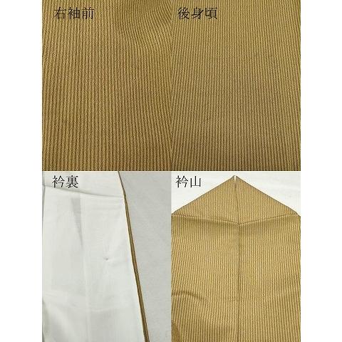 平和屋着物○上質なお召 縞 正絹 逸品 CAAW3972vf 着物