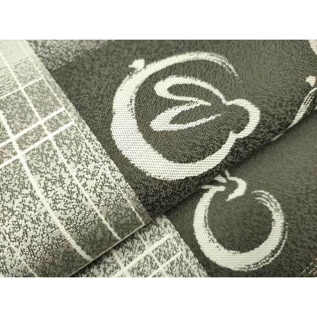 平和屋着物＊夏物 九寸名古屋帯 枝花文 黒地 銀糸 正絹 逸品