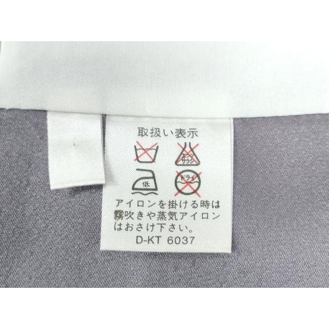 平和屋着物○訪問着 更紗花唐草文 暈し染め 金彩正絹 逸品
