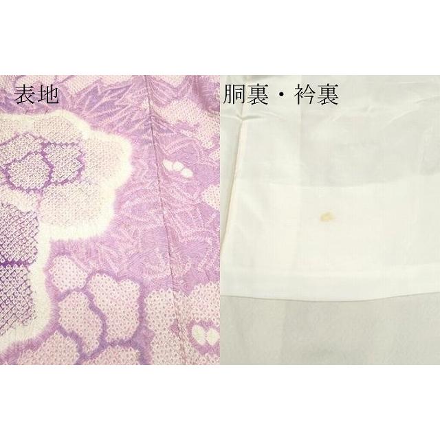 平和屋着物○名門 藤娘きぬたや・総絞り 振袖 草花文 正絹 逸品