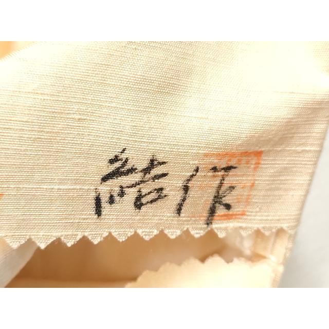 平和屋着物●九寸名古屋帯　作家物　草木染　紅花染　手描き　紬地　結作　枝文　正絹　逸品　CAAX1463hy 平和屋着物○九寸名古屋帯 作家物 草木染 紅花染 手描き 紬地