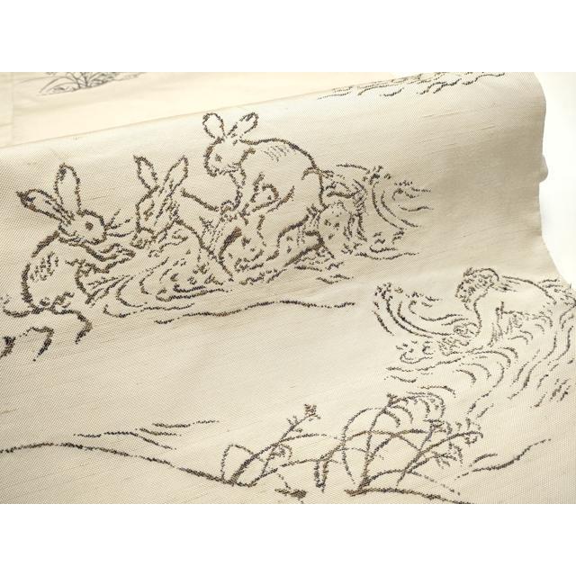 平和屋着物○六通柄袋帯 紬地 高山寺 鳥獣戯画 正絹 逸品