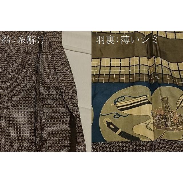 平和屋着物●本場大島紬　一元絣　変わり市松　正絹　逸品　AABG7130ph 平和屋着物○本場大島紬 一元絣 変わり市松 正絹 逸品 AABG7130ph