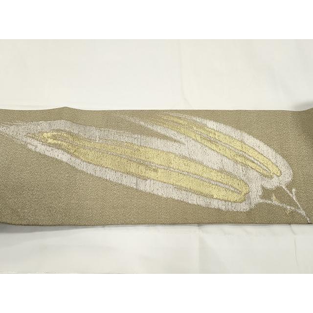 平和屋着物○アンティーク 大正ロマン 九寸名古屋帯 海老 金銀糸 正絹 逸品