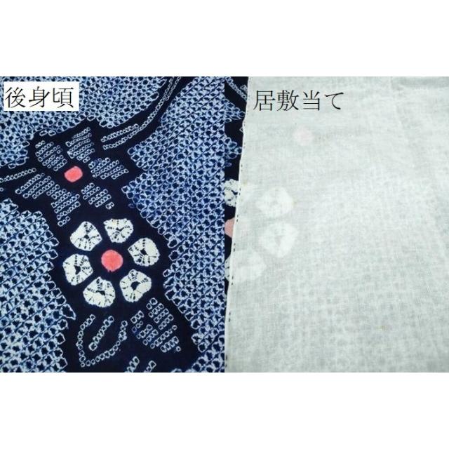 平和屋着物∴夏物 浴衣 有松鳴海絞り 霞文 綿 逸品 CAAW1143ng 平和屋