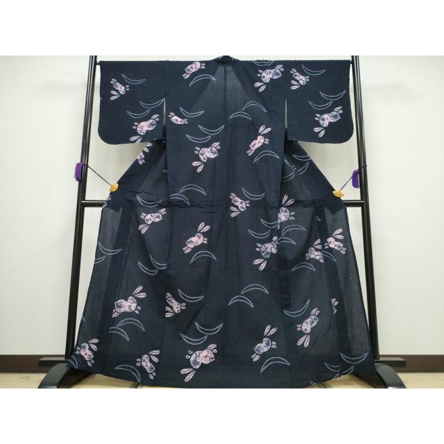 平和屋本店□極上 夏物 浴衣 有松鳴海絞り 草花文 綿 逸品 未使用