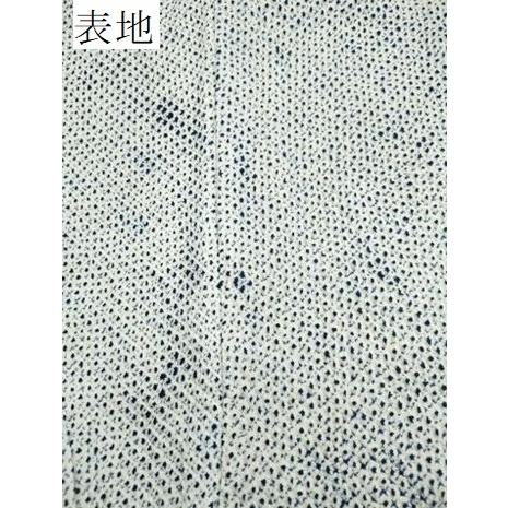 平和屋着物∴夏物 男性 浴衣 有松鳴海絞り 三浦絞り 綿 逸品