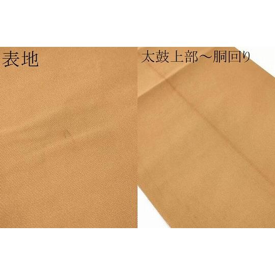 平和屋着物●爪掻き本綴れ　八寸名古屋帯　狐色　正絹　逸品　CAAZ4161hy 平和屋着物○爪掻き本綴れ 八寸名古屋帯 狐色 正絹 逸品