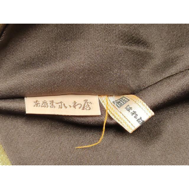 平和屋着物○九寸名古屋帯 刺繍 横段花丸文 金彩 引箔 正絹