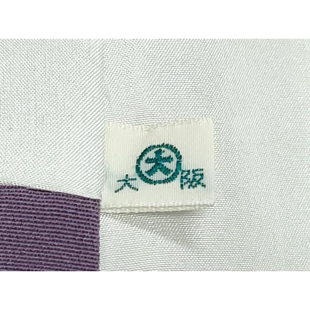 平和屋着物○創業460年・千總 色留袖 駒刺繍 立波文 金彩