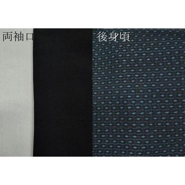 平和屋着物○男性 本場大島紬 吉祥文 正絹 逸品 CABA1967ut : 平和屋