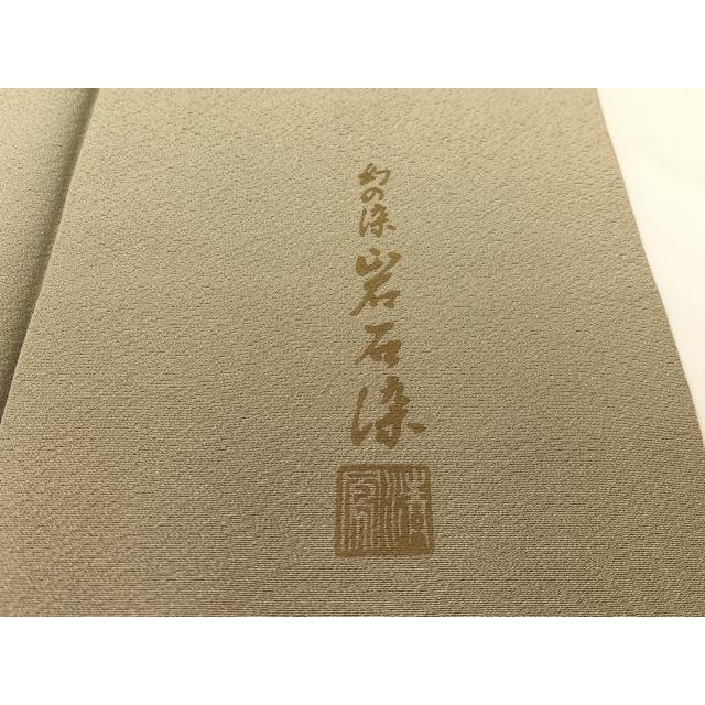 平和屋着物●上質な色無地　作家物　幻の染　岩石染　茶鼠色　正絹　逸品　CABA4731vp 平和屋着物○上質な色無地 作家物 幻の染 岩石染 茶