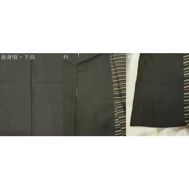 平和屋着物○訪問着 本場縞大島紬 片身替わり 横段文 正絹 逸品