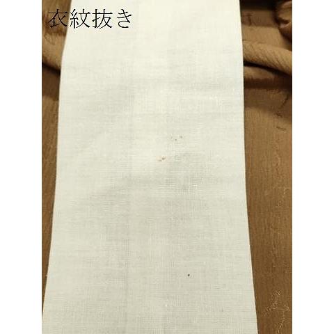 平和屋着物●長襦袢　無双仕立て　文字地紋　江戸茶色　正絹　逸品　CABB0206gh