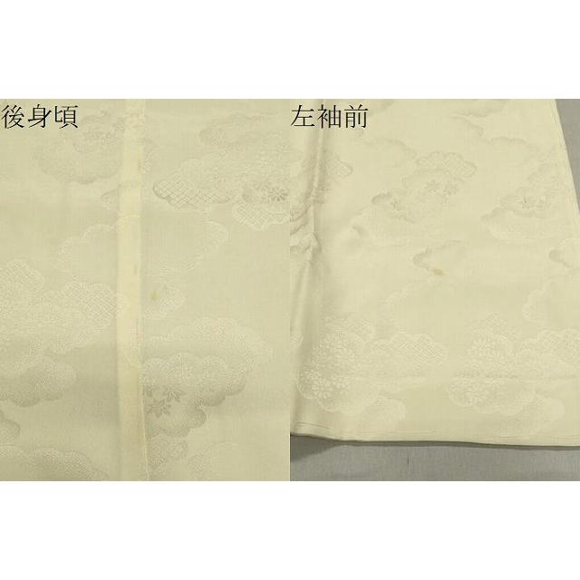 平和屋着物●長襦袢　袷　雲重ね花地紋　女郎花色　正絹　逸品　CABB0208gh