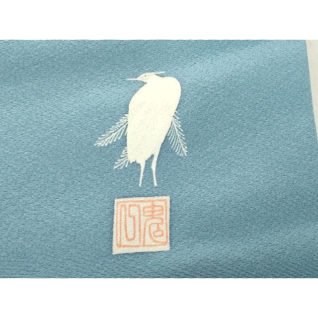 平和屋着物●東京友禅　菅有鬼一　色留訪問着　鷺　暈し染め　金彩　健勝苑扱い　正絹　逸品　CABB0218gh 平和屋着物○東京友禅 菅有鬼一 色留訪問着 鷺 暈し染め 金彩 健勝苑