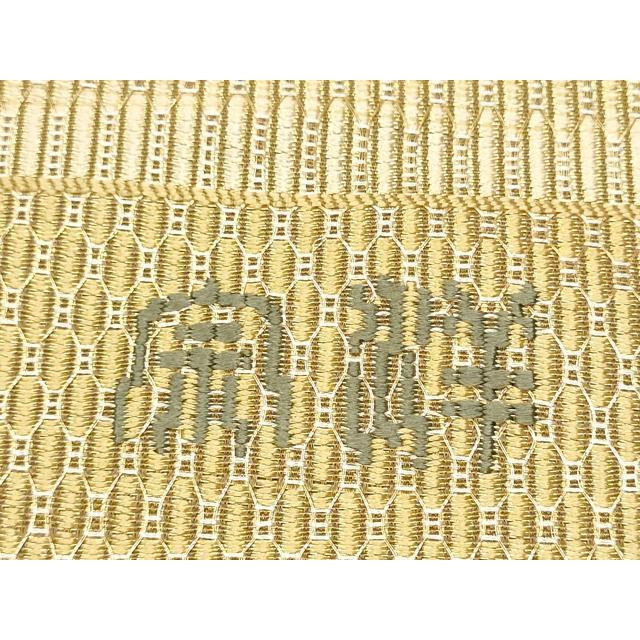 平和屋着物＊夏物 八寸名古屋帯 草葉文 銀糸 麻 逸品 DAAX5713cm