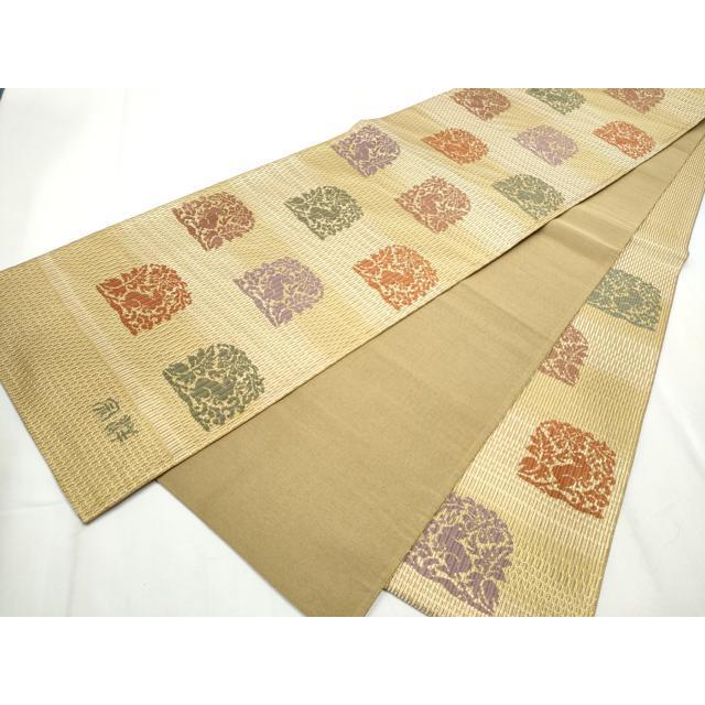 平和屋着物○爪掻き本綴れ 太鼓柄袋帯 霞文 金銀糸 正絹 逸品 CAAY2682hy