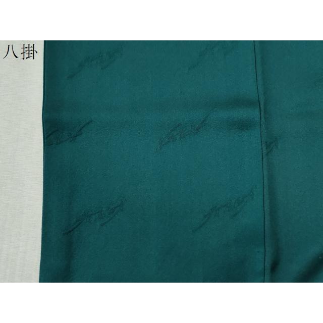 平和屋着物●染色作家　斉藤三才　訪問着　流水文　暈し染め　正絹　逸品　未使用　AABG2827ph 平和屋着物○染色作家 斉藤三才 振袖・長襦袢セット 三才鳥 暈し染め