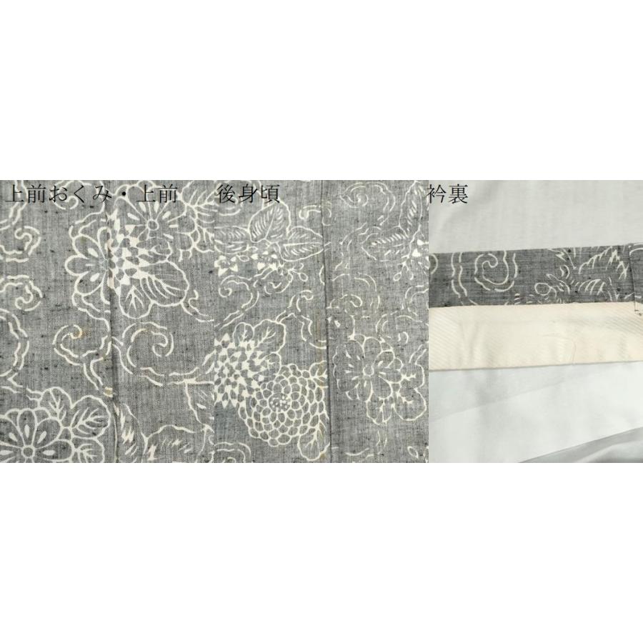平和屋着物●上質な小紋　紬地　鳳凰桐花唐草文　ロング丈　正絹　逸品　CABB4598yc 平和屋着物○上質な小紋 紬地 鳳凰桐花唐草文 ロング丈 正絹 逸品