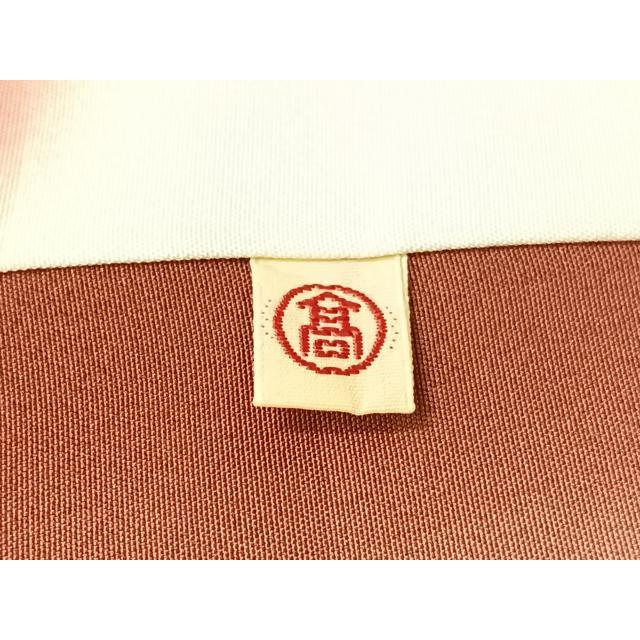 平和屋着物●世界的人形師　辻村寿三郎　ジュサブロー　色留袖　舞桜地紋　暈し染め　高島屋扱い　反端付き　正絹　逸品　CABB5032vp 平和屋着物○世界的人形師 辻村寿三郎 ジュサブロー 色留袖 舞桜地紋
