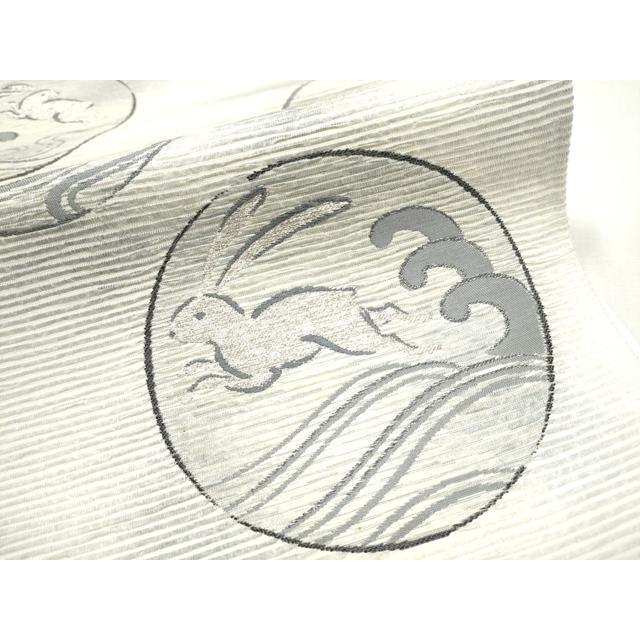 美品 名古屋帯 逸品 証紙あり 博多織 八寸名古屋帯 縞 幾何学 薄緑