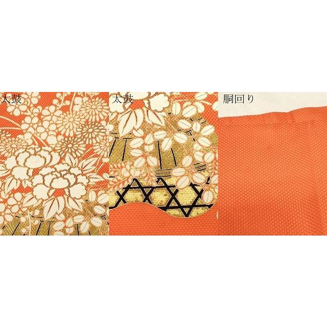 平和屋着物○西陣 川島織物 九寸名古屋帯 駒刺繍 陶器花文