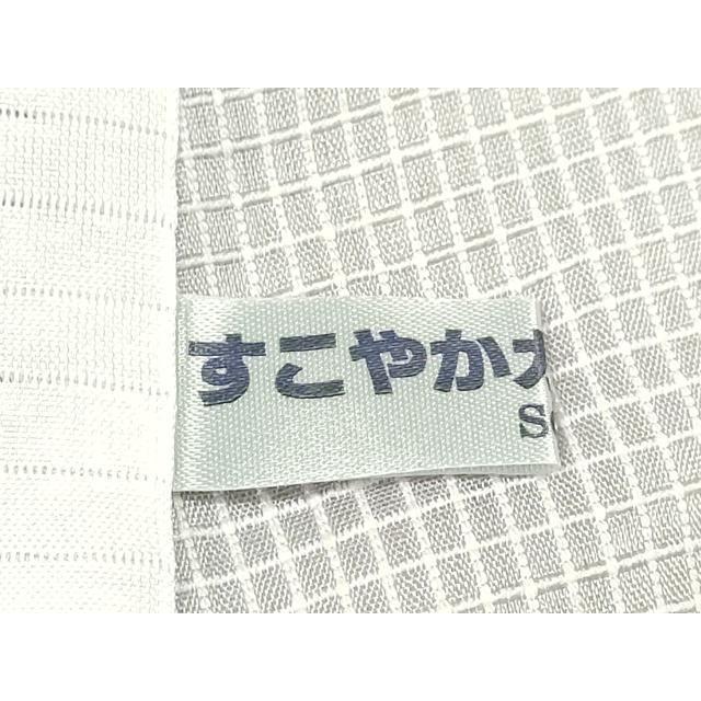 平和屋着物＊夏物　色無地　絹紅梅　ロング丈　白菫色　正絹　逸品　CABB9825ze_7