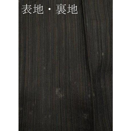 平和屋着物○男性 馬乗り袴 縞 正絹 逸品 CABC2281utの通販はau PAY